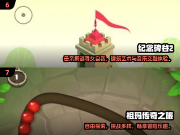 🔥单手就能玩！2025最火单手游戏合集🎮截图4