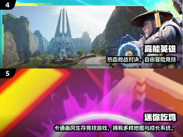 二战迷必看！🔥经典卡牌对战游戏TOP榜💥🎯截图3
