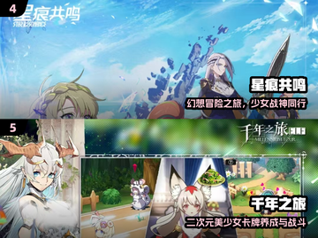 2025必玩！高分汉化互动游戏合集💥🎮截图3