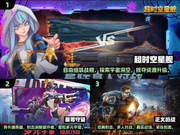 💥2025最硬核射击手游🔥十大游戏盘点不容错过！截图2