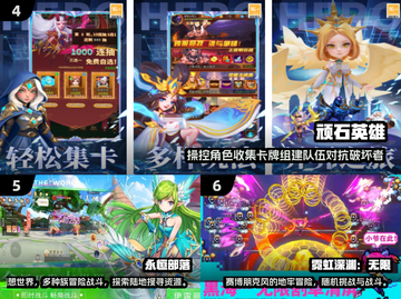 🔥2025必玩网游TOP10🔥带你畅游未来游戏世界！🎮截图3