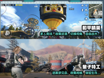 在家无聊？这些二人游戏超有趣💥🎮截图3