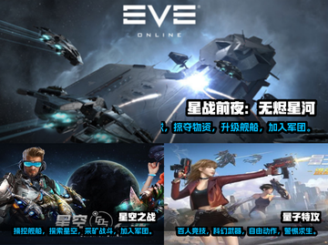 2023必玩🔥科幻手机游戏合集🚀截图2