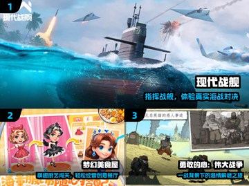 🔥2025无验证码神作TOP榜🎮截图2