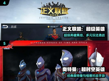 🔥2025最耐玩街霸游戏推荐💥截图3