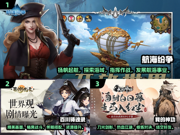 2024超🔥游戏合集｜玩到停不下来🎮截图2