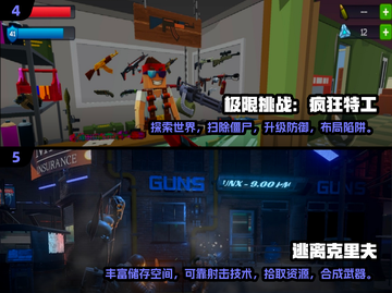 🔥免费二战游戏排行榜，硬核玩家必玩❗截图3