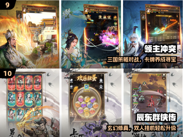 🔥2025不卡神作游戏推荐🎮截图5