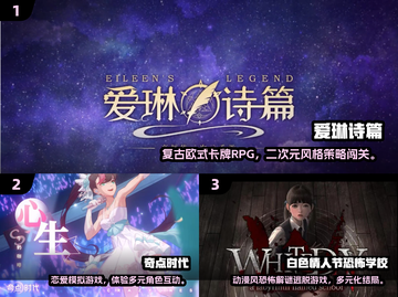 50+老男人必玩手游榜单🎮2025最潮游戏推荐！截图2