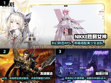 🔥2025最火联机手游大公开！🎮闺蜜基友速来开黑截图2
