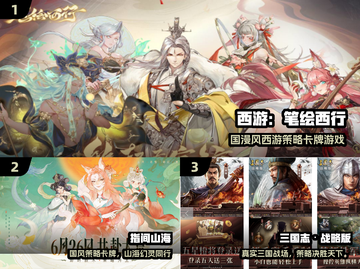 🔥2025最耐玩卡牌游戏榜单出炉！🎮策略控必收截图2