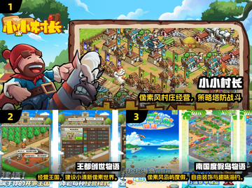 🔥2025必玩单机像素游戏推荐！🎮截图2