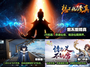 🔥2023超好玩学生党游戏推荐🎉截图3