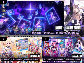 🔥2025必玩美少女手游下载秘籍✨截图2
