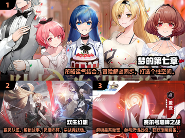 回合制网游推荐🔥2025最值得玩的 games都在这！🎮截图2