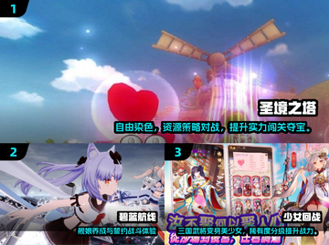 2024🔥二次元后宫游戏TOP榜！🎮宅男必玩！截图2