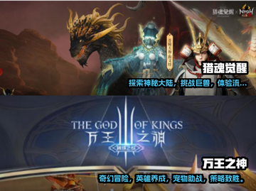 🔥2025必玩！超耐打3D动作游戏🔥截图4