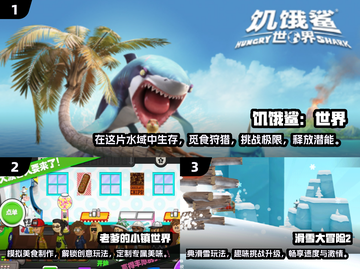 免费玩！2024最新🔥poki小游戏大全🎉截图2