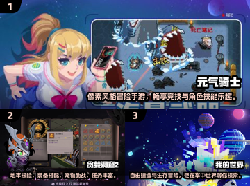 🔥2025必玩局域网联机单机游戏合集🎉截图2