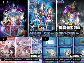 超萌QM游戏推荐🎮免费下载链接来啦！🔥截图2