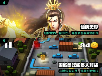 2024超火社交手游🔥躺平也能交朋友！🎮截图3