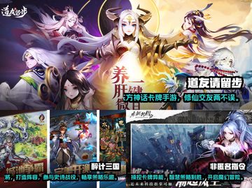 宅男必玩🔥2023超全游戏清单🎉截图3