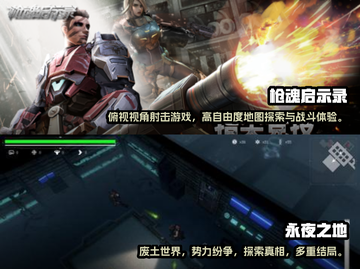 🔥2025必玩僵尸游戏大盘点🧟‍♂截图3