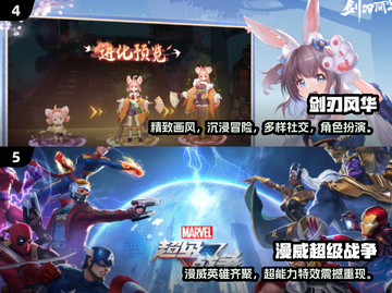 🔥70年代经典游戏合集✨带你重回复古时光机🎮截图3