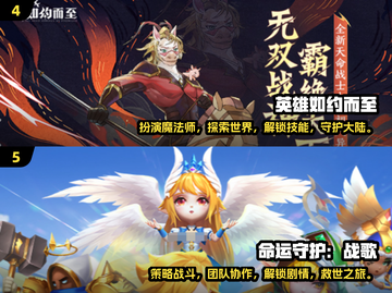 🔥2025必玩！高可玩性海贼卡牌游戏推荐🎉截图3