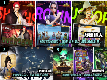 🎮双人必玩经典游戏合集2025🔥截图2