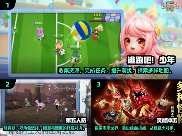 🔥2025必玩的非对称对抗游戏合集🎮截图2