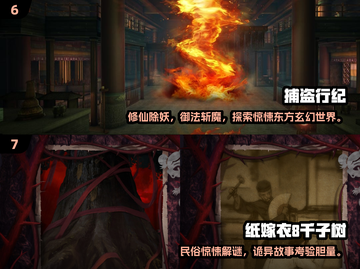 🔥18岁必玩手游2025🔥🎮青春不宅家！截图4