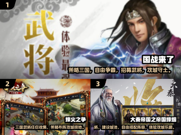 🔥2025最🔥烽火攻城游戏下载推荐，趣味玩法等你来战！🎮截图2