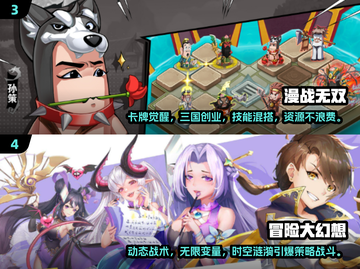 🎮旁观者游戏平替合集2025！这些神作你绝对不能错过💥截图3