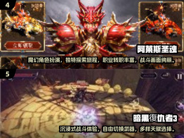 🔥2025最难魂类游戏榜单出炉！🎮必玩神作合集💥截图3