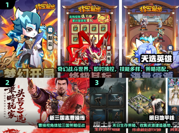 🔥2025必玩神作曝光！🎮🔥截图2