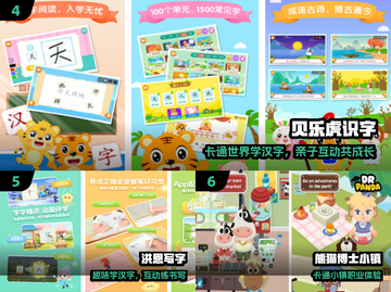🔥2025最火10款儿童游戏🚀截图3