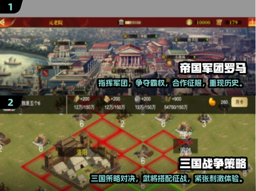 💥2025必玩！超燃战场游戏推荐🔥截图3