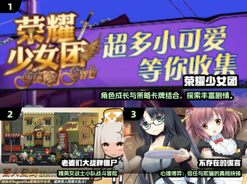 🎮二次元手游推荐！2025必玩养老婆游戏大全💖截图2