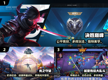 🔥2025最火网游TOP榜出炉！🎮人最多爆款游戏全汇总截图2