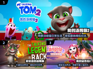 🔥2025最萌猫咪养成手游大揭秘！😺🎮截图2