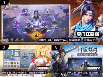 17岁必玩！🔥2025超火青少年游戏推荐🎮截图2