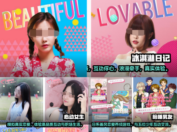 2025必玩❤单机恋爱养成游戏大公开！截图2