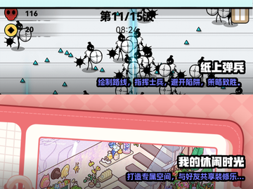 🔥2025必玩海贼王竖版手游汇总🎉截图3