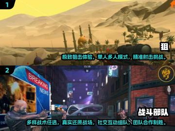 🔥90年代经典第一人称射击游戏合集💥截图3