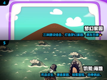 🔥2025年必玩！单机联机两不误手游大盘点🎮截图3
