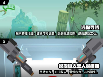偷偷摸鱼小游戏推荐💥2025最值得下载清单🎮截图3