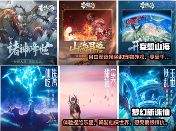2022捏脸自由度超🔥手游推荐！💥截图3