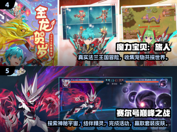 🔥2025最受欢迎回合制手游推荐💥下载必玩！截图3