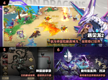 2025必玩良心卡牌手游🔥抽卡不肝不氪！🎯截图3